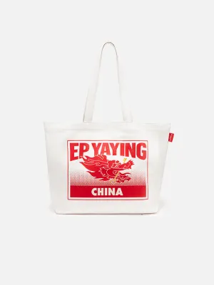 EP YAYING Casual Sports Canvas Bag